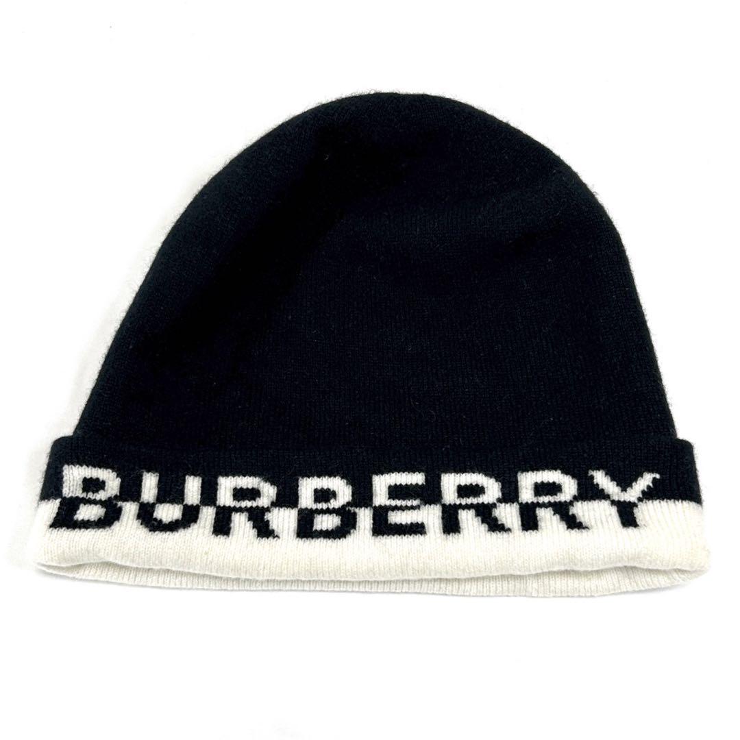バーバリー　Burberry バイカラー　ニット帽　ビーニー　カシミヤ混