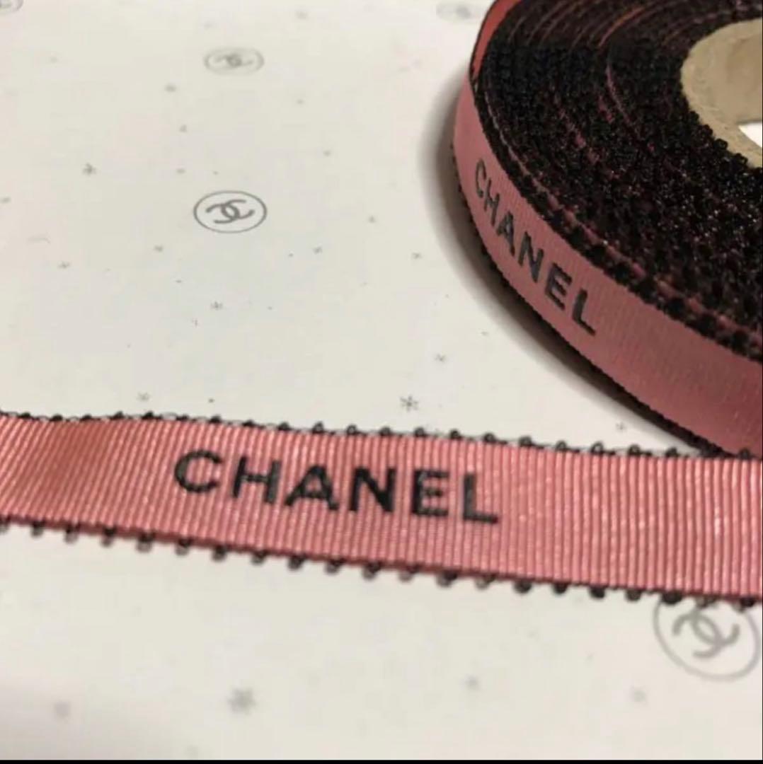 おまとめになります