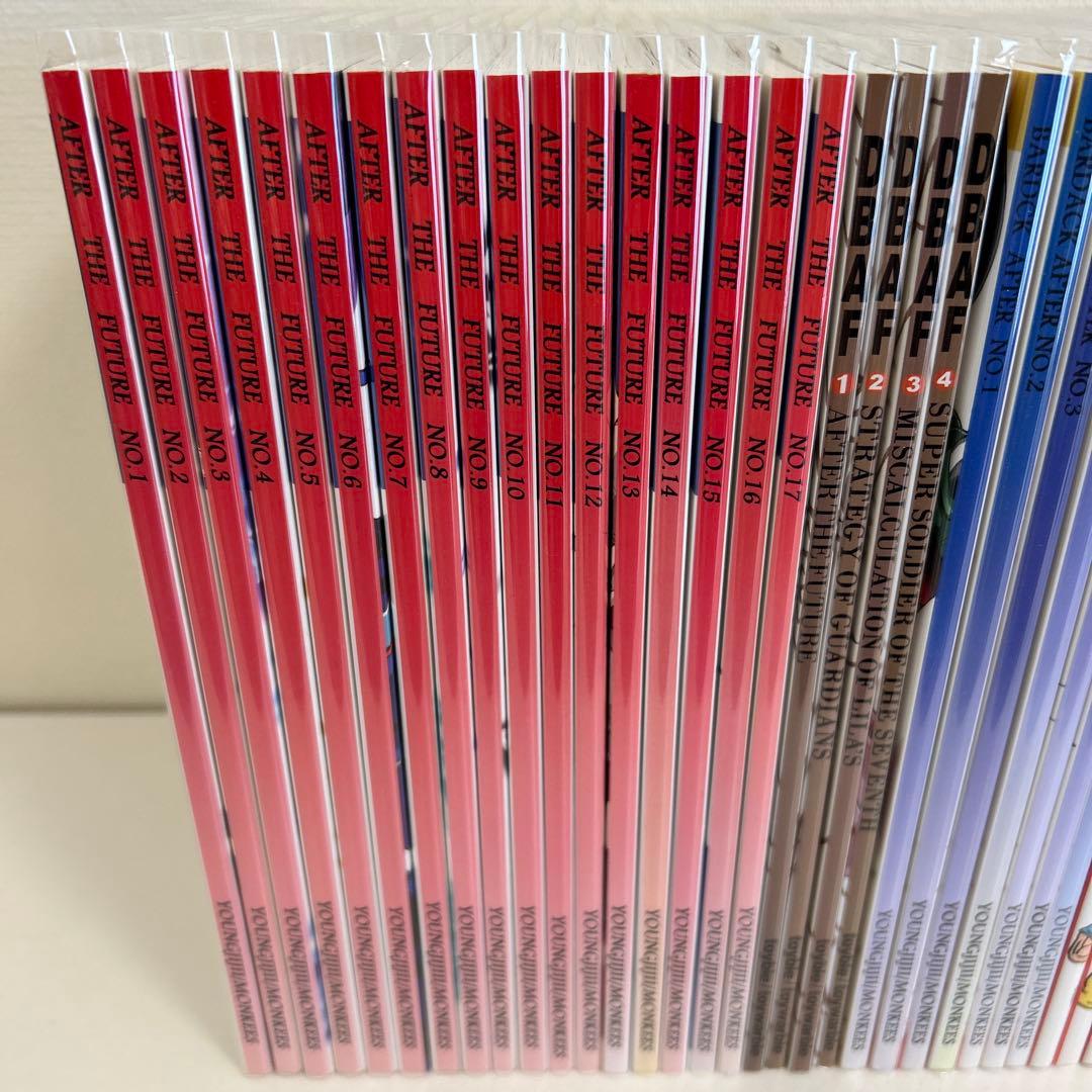 toyble ドラゴンボールAF DBAF ヤングなおゆき　ヤングじじい 同人誌