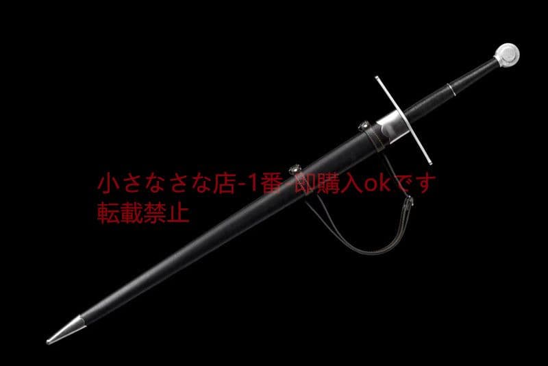 マンガン鋼四面西洋剣 古兵器 武具 刀装具 日本刀 模造刀 居合刀