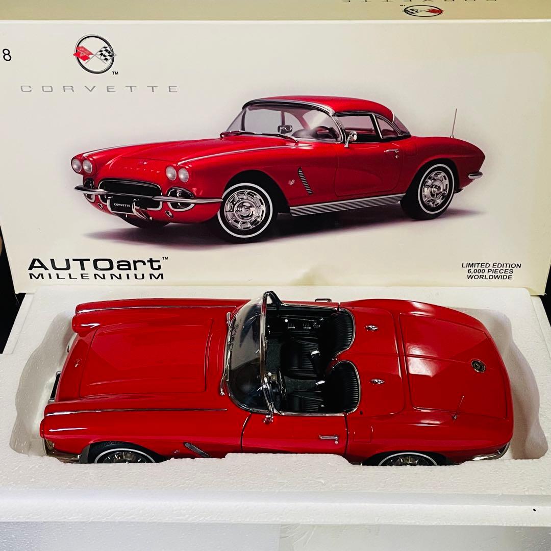 1/18 AUTOart シボレー コルベット C1 1962 最終型