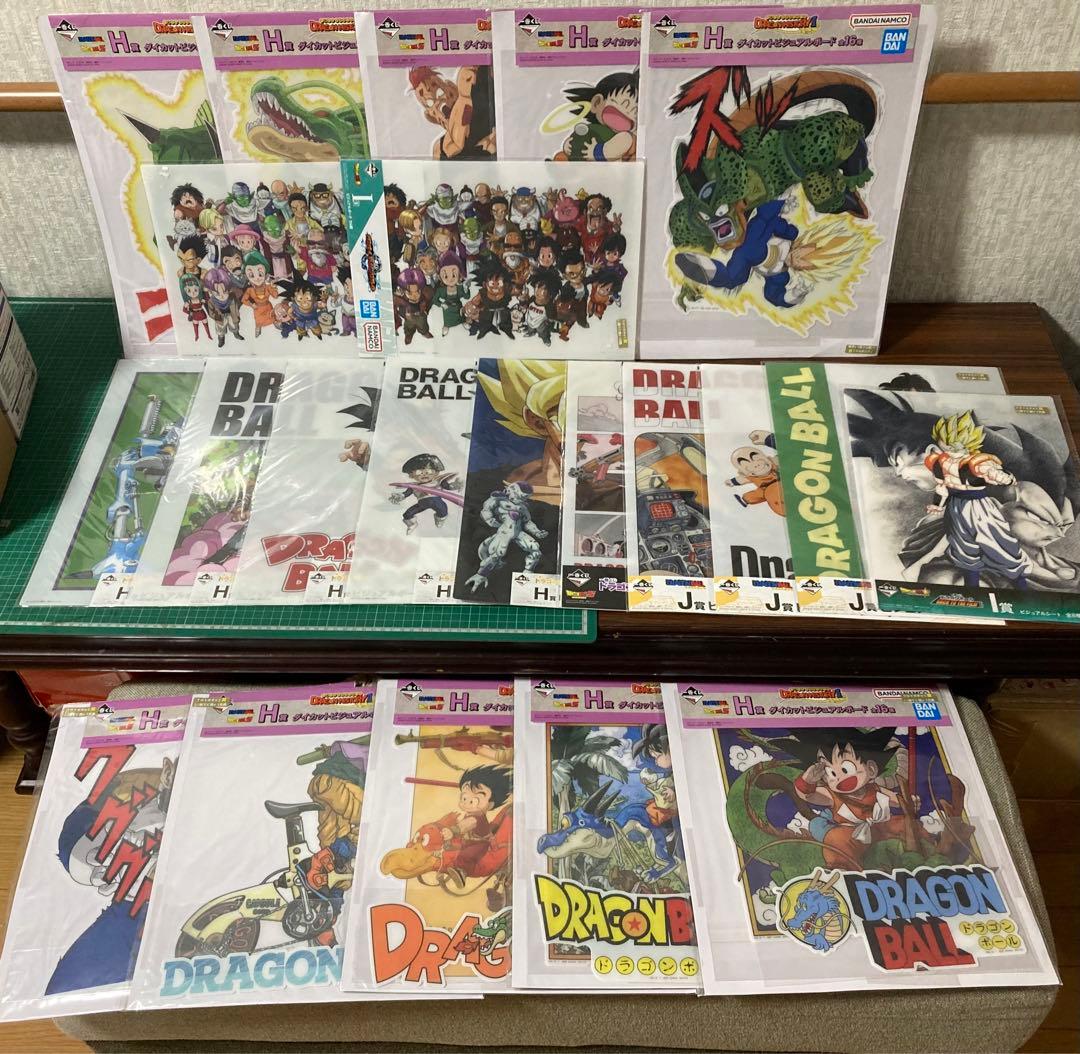 一番くじ　ドラゴンボール　H賞　ダイカットビジュアルボード　J賞　I賞　22枚