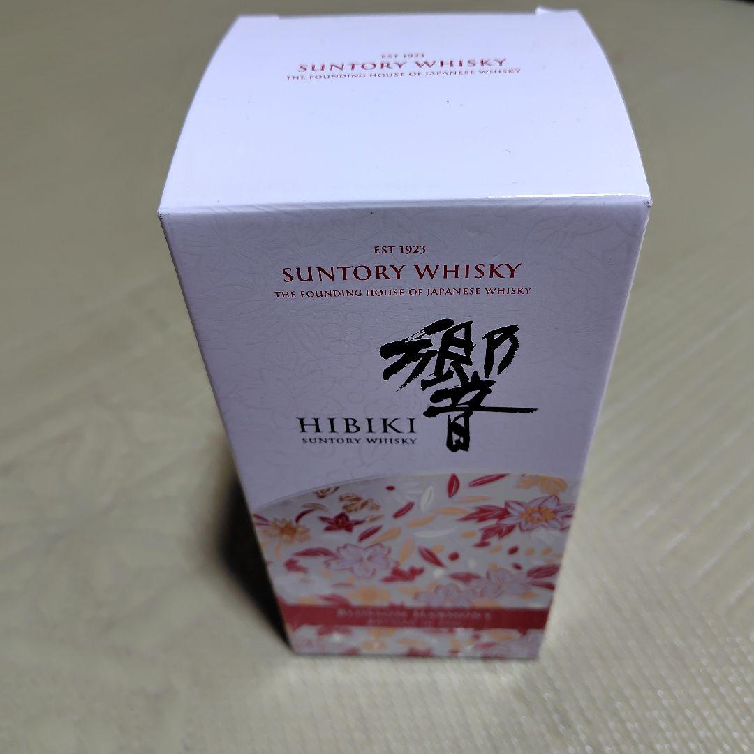 響　ブロッサム　ハーモニー 700ml 2021年ボトリング