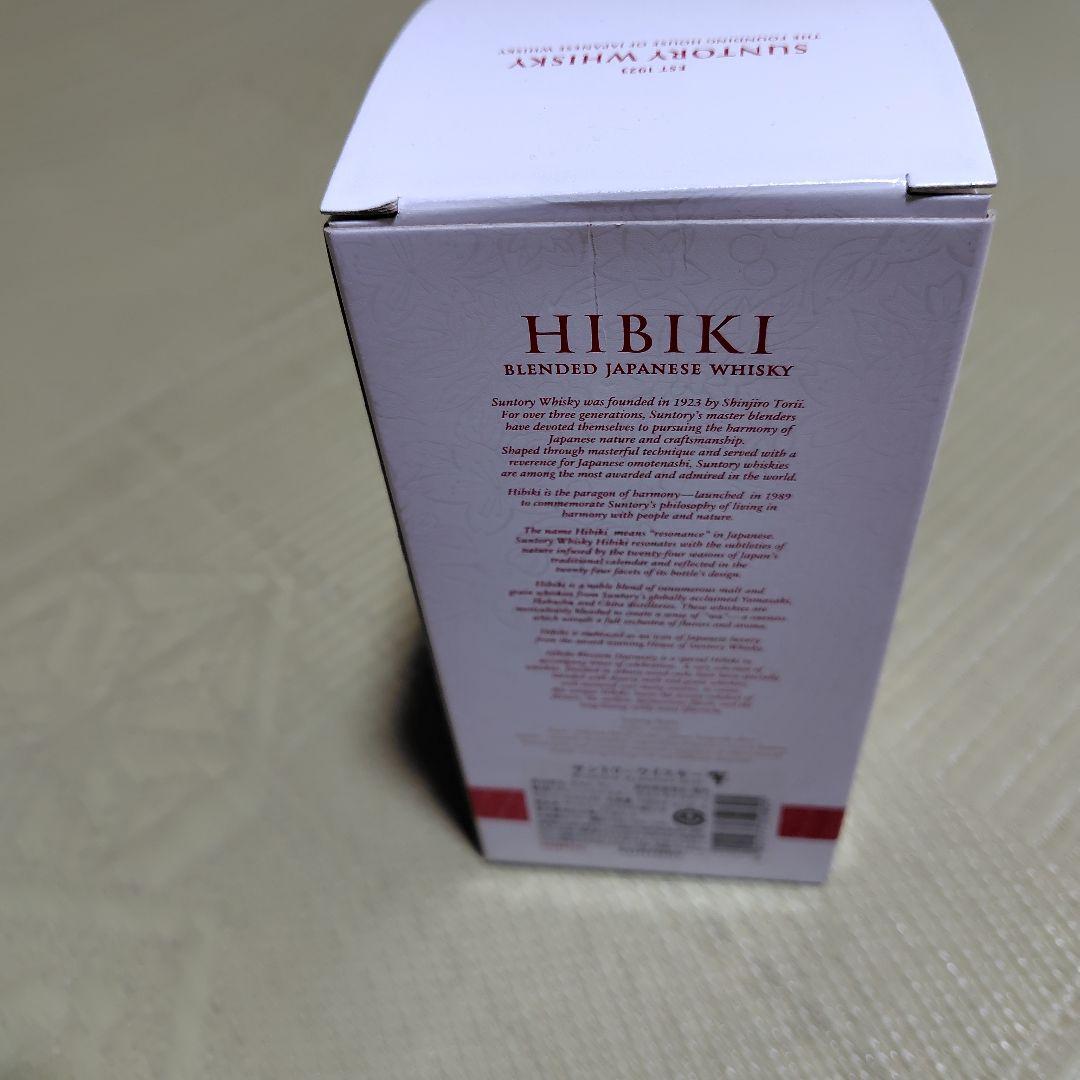 響　ブロッサム　ハーモニー 700ml 2021年ボトリング