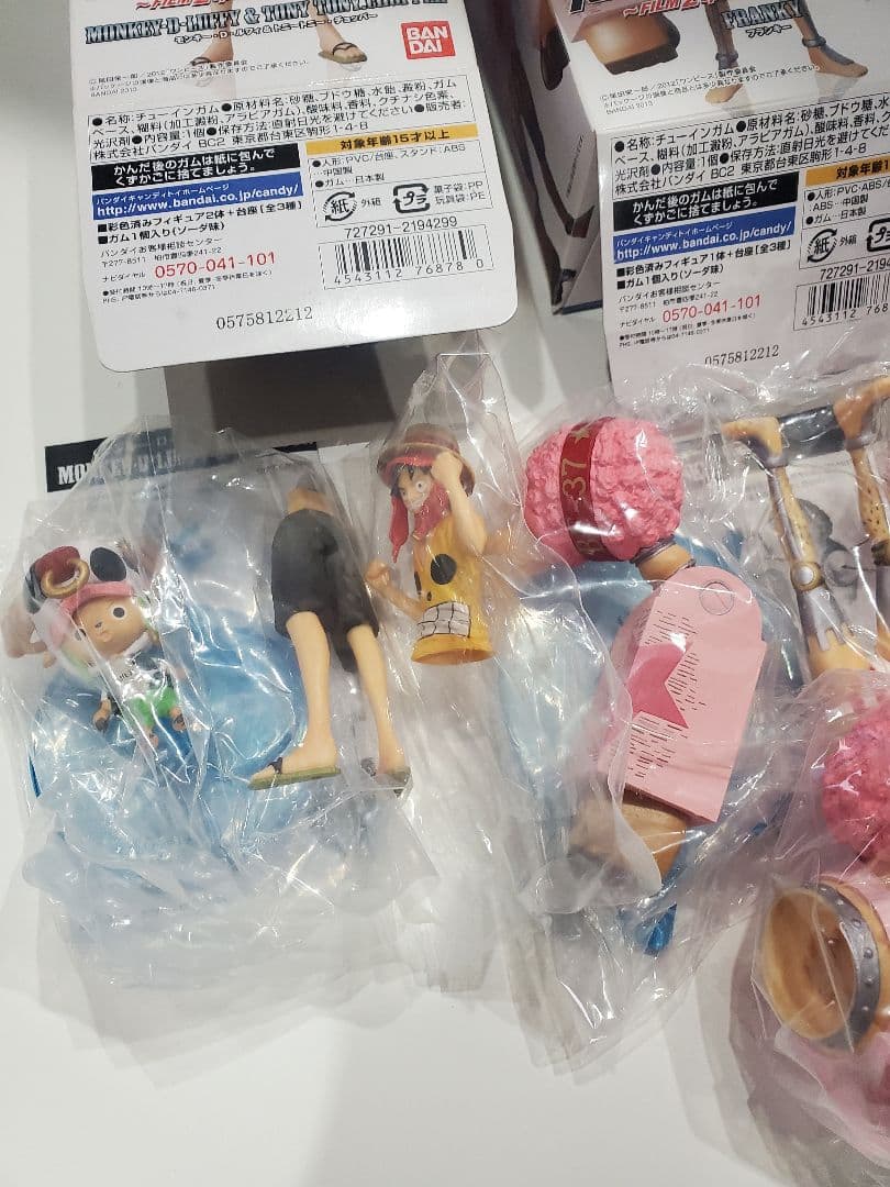 超ワンピーススタイリング～FILM Z special～1st2nd3rd4th