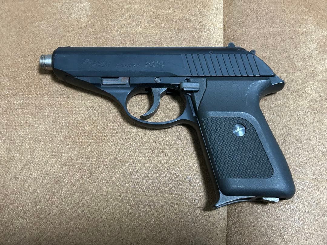 KSC SIG SAUER P230 ガスブローバック 動作未確認