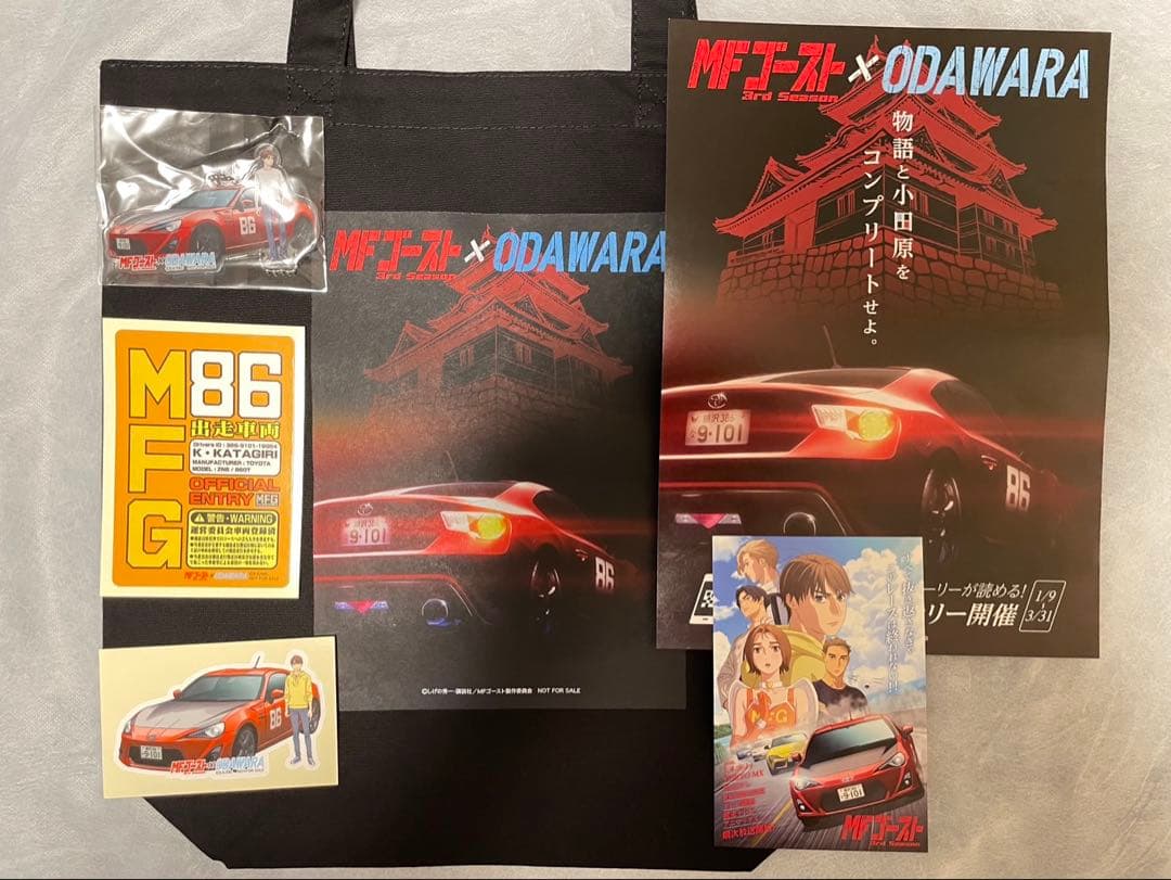MFゴースト×ODAWARA アクリルキーホルダー　片桐夏向　ステッカー　他
