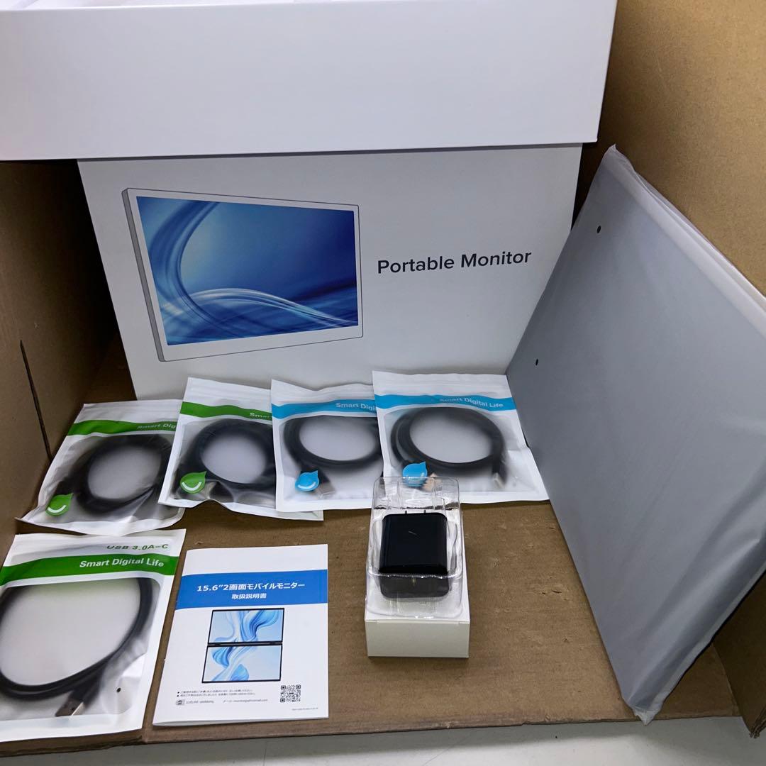 モバイルモニター 15.6インチ2画面　1920*1080解像度