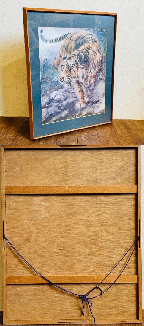 猛虎 寅 絵画 日本画 水彩画 在銘 F6号 額寸縦53cm ✖️ 横41cm