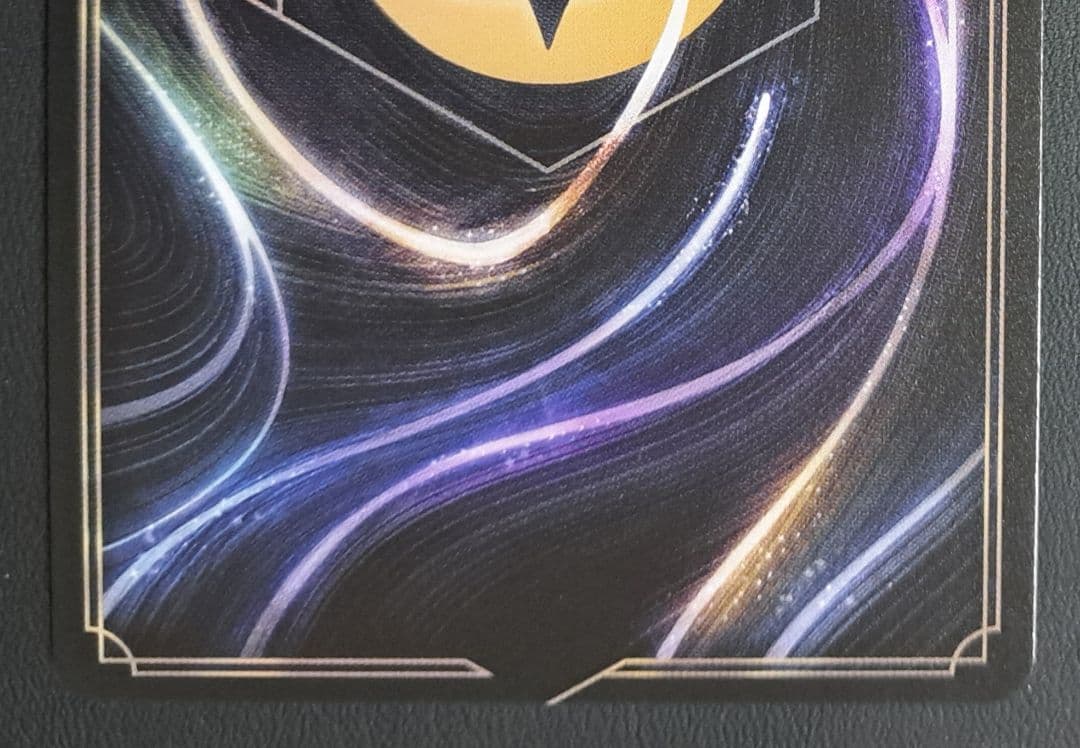 ロルカナ　ミッキーマウス　ブレイブ・リトル・プリンス　242/204