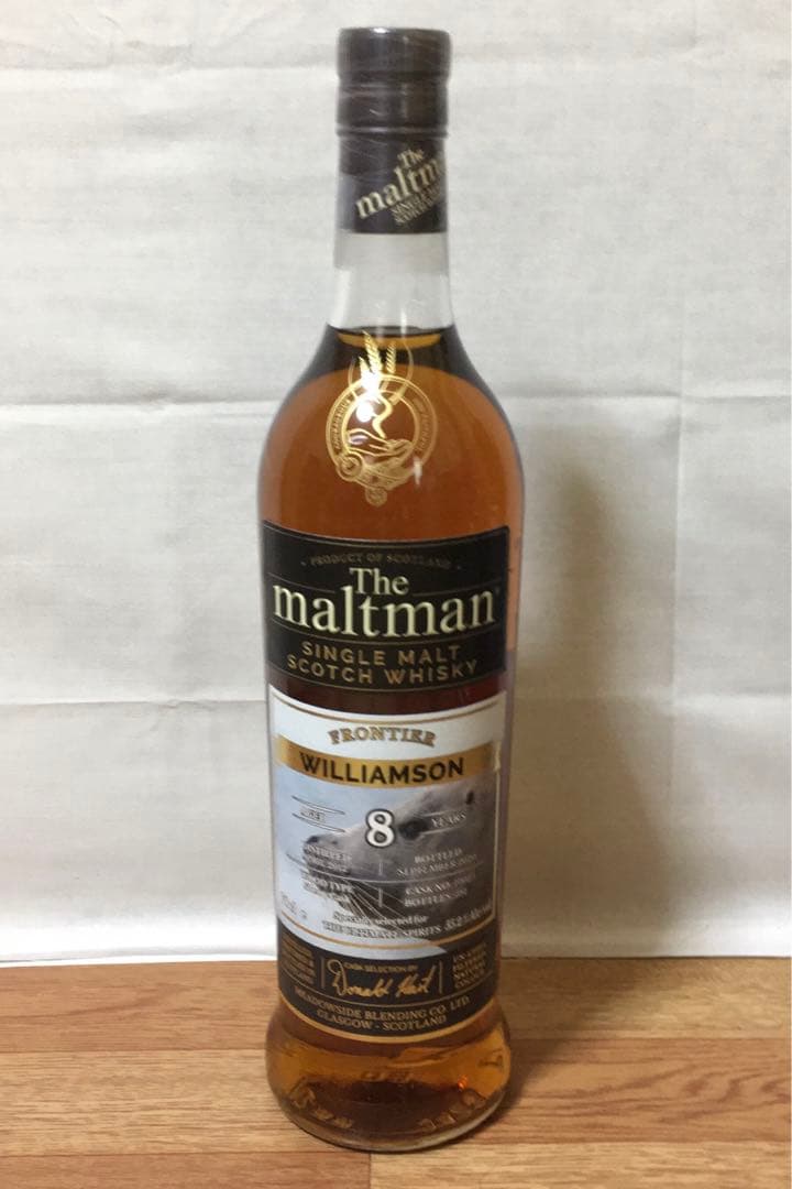 モルトマン ラフロイグ ウィリアムソン7年&ラダーPB 8年 シェリーカスク