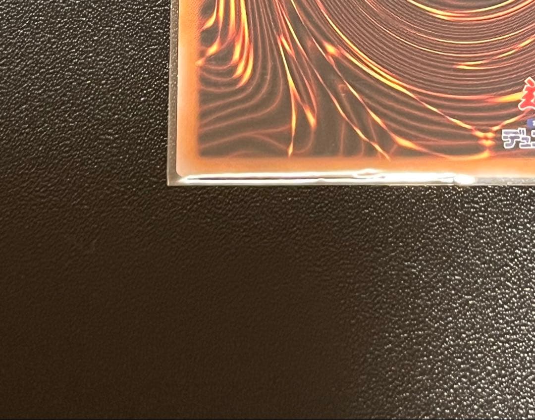 さ*お様 【美品】魔術師の弟子 ブラック・マジシャン・ガール 25th 日版