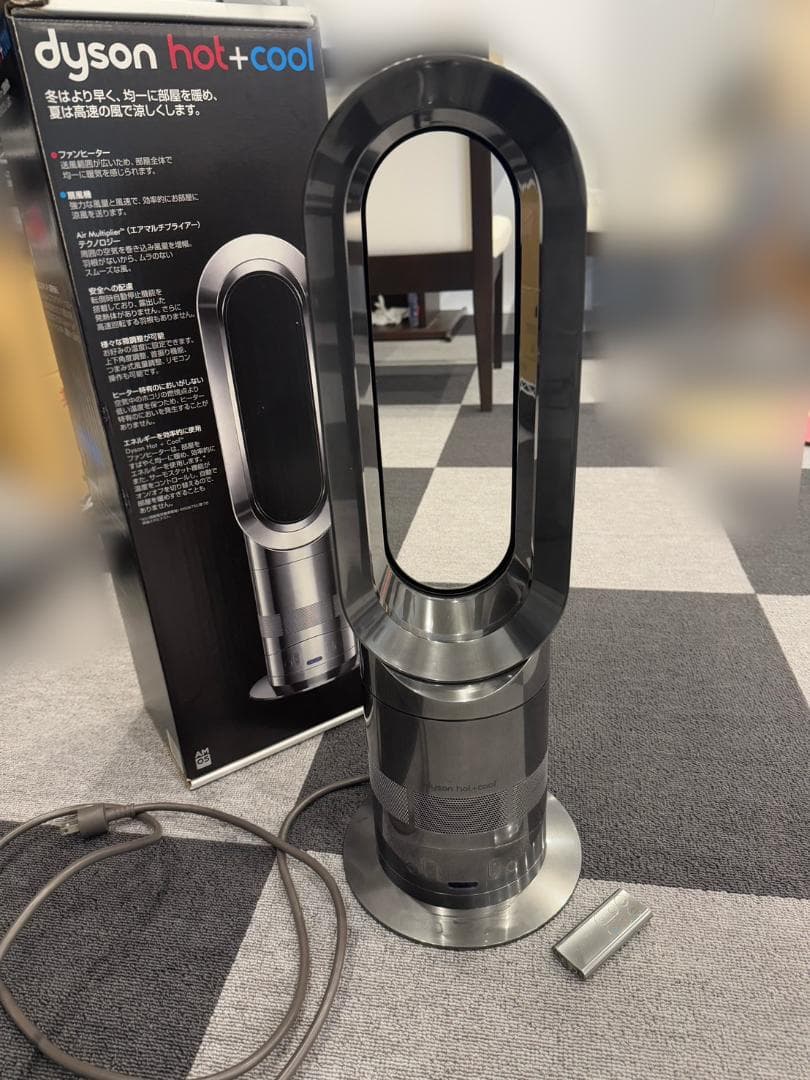 ダイソン dyson Hot + Cool AM05 セラミックファンヒーター