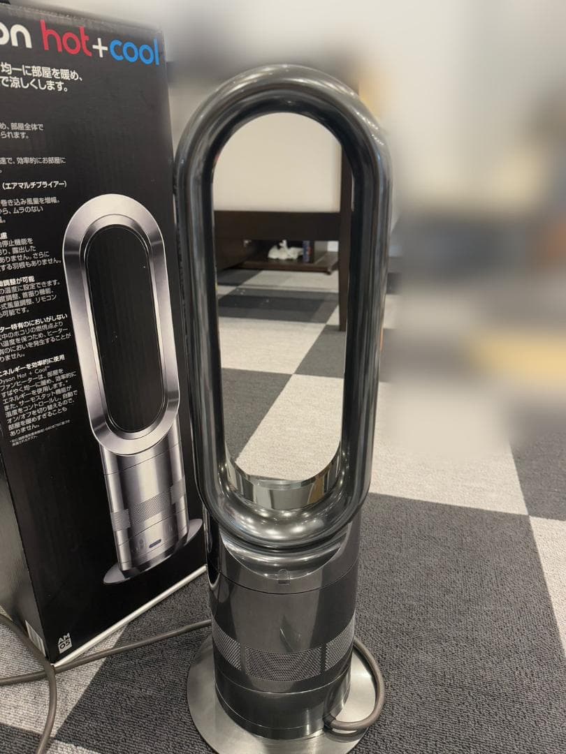 ダイソン dyson Hot + Cool AM05 セラミックファンヒーター
