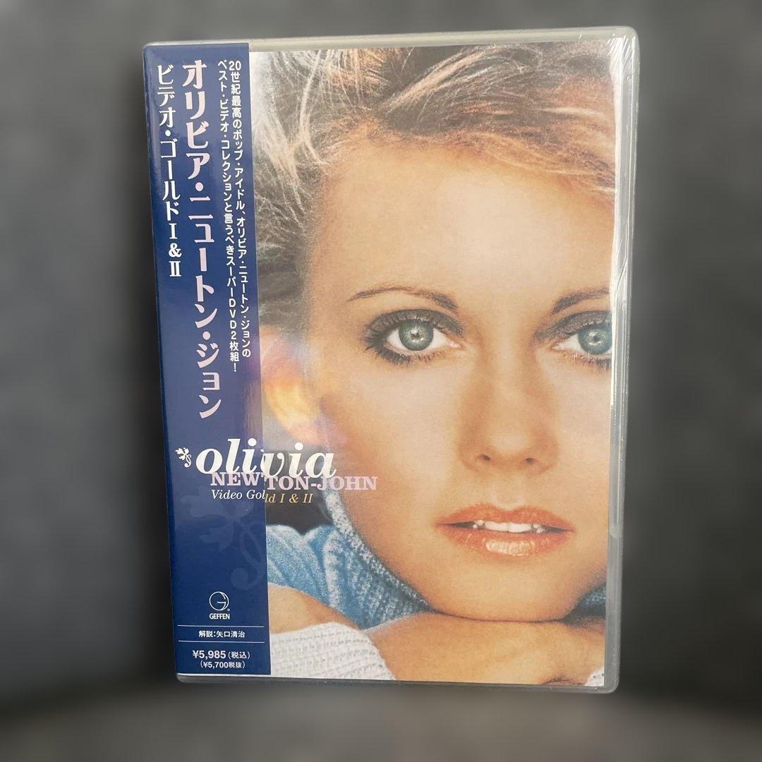 オリビア・ニュートン・ジョン ビデオゴールド I & II