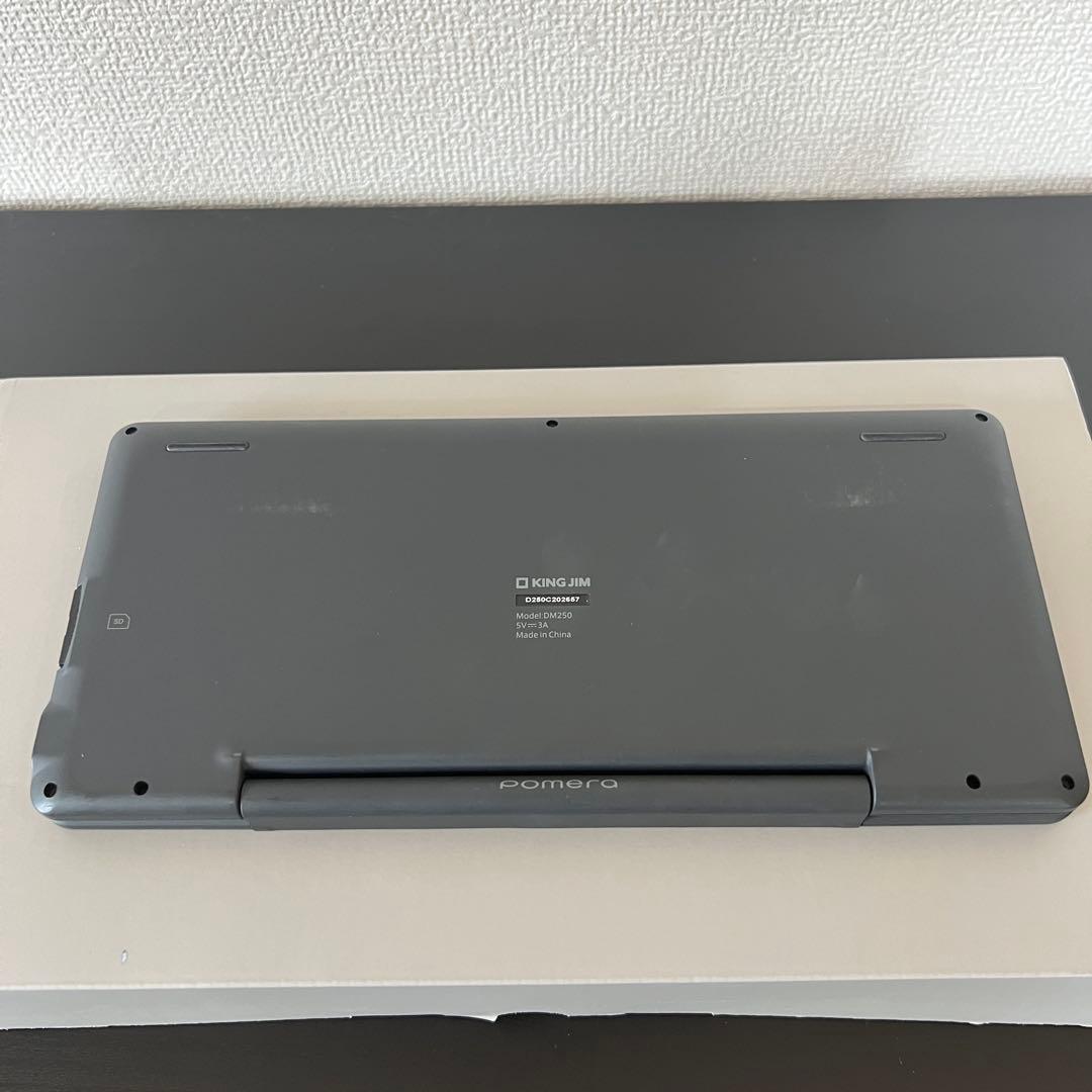 KING JIM pomera ポメラ DM250