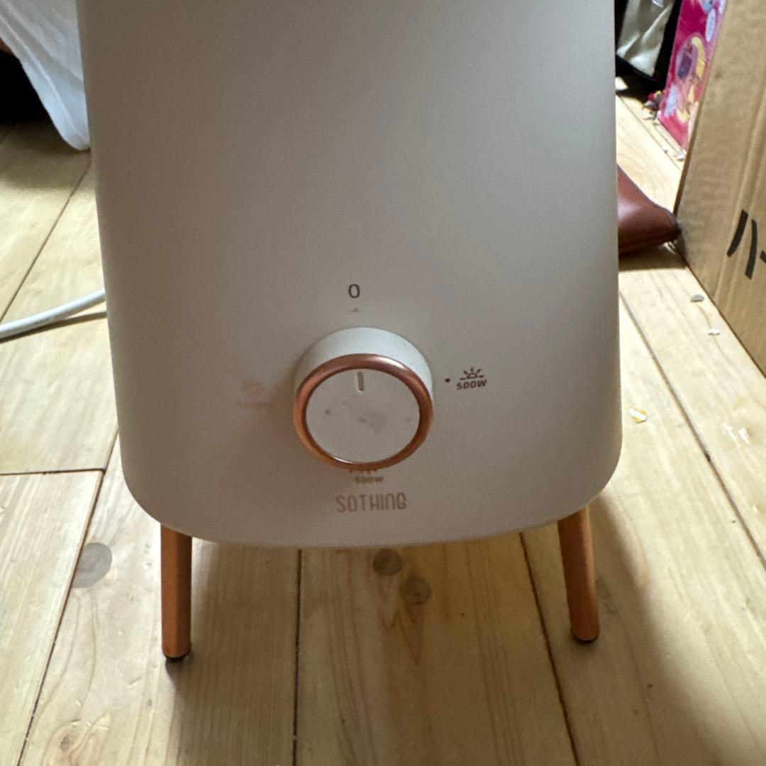 SOTHINGハロゲンヒーター