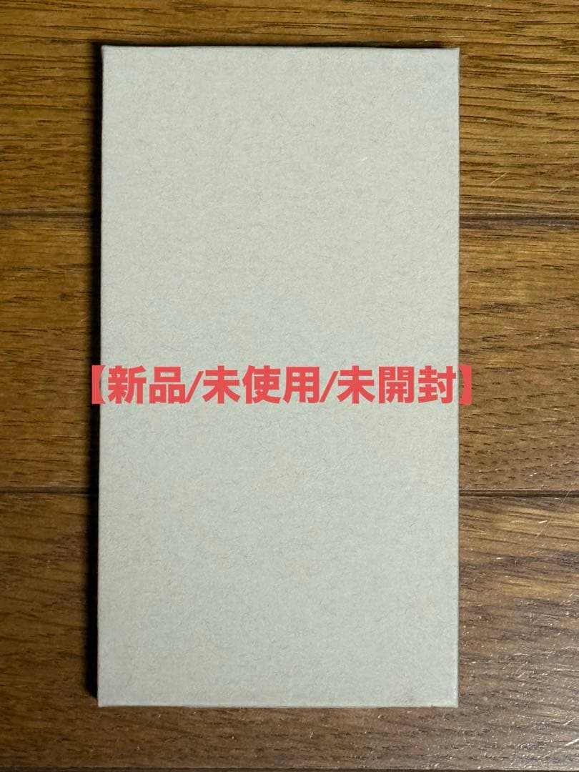 【新品・未使用・未開封】iPhone 13 Pro ゴールド 256GB