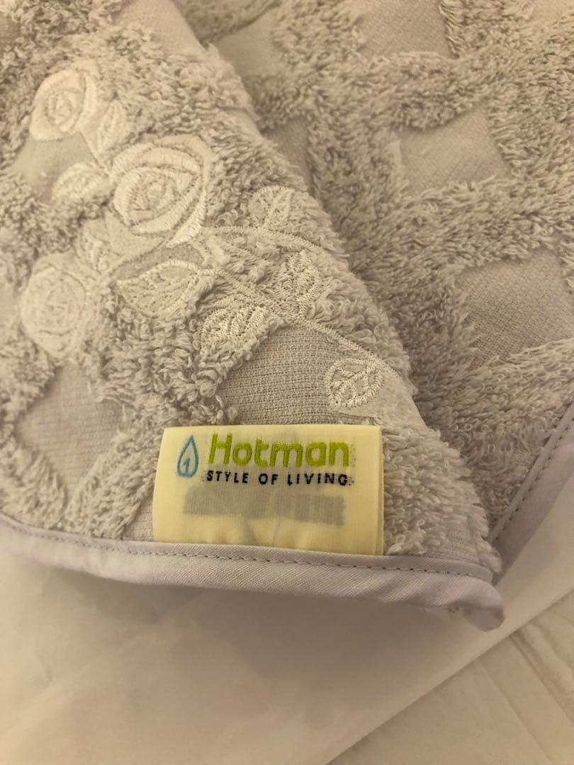 専用ホットマン（HOT MAN）1秒バスタオル　ライトグレーとネイビー２枚