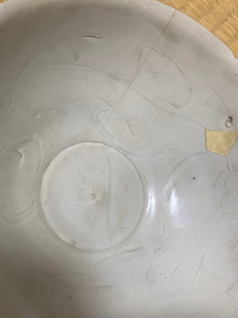 中国宋時代政治お茶碗