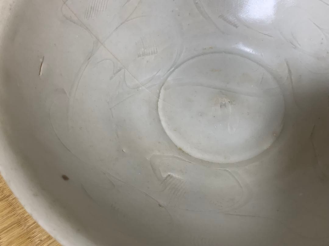 中国宋時代政治お茶碗