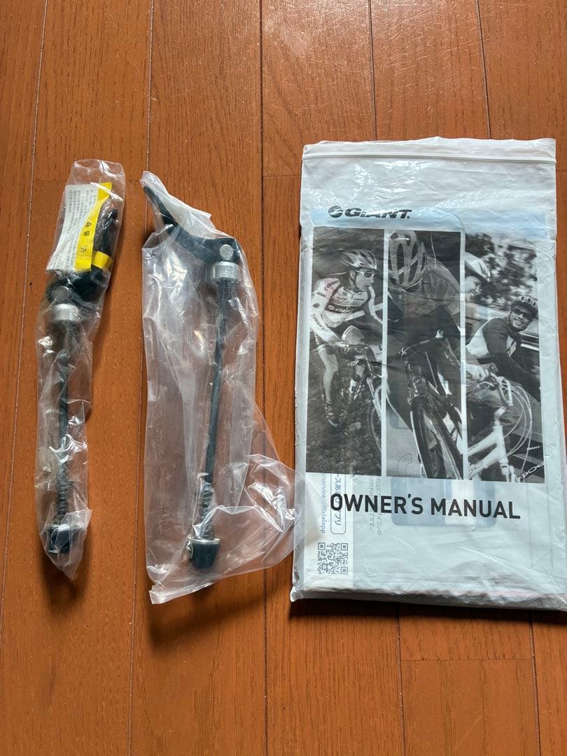 GAIANT エスケープR3 XSサイズ　ジャイアント　静岡県