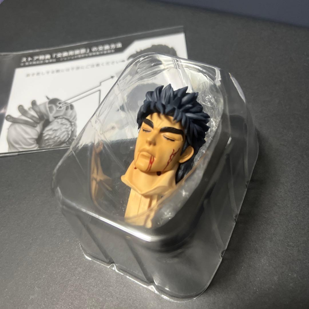 ジョナサンジョースター 千値練フィギュア 開封品