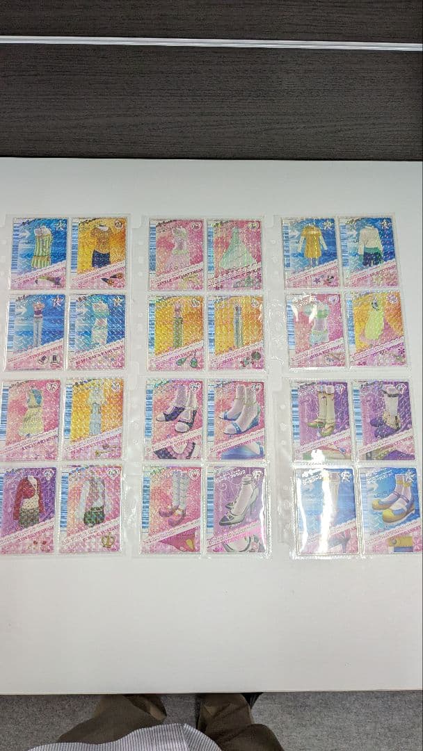 オシャレ魔女ラブandベリー♡07秋フルコンプセット☆