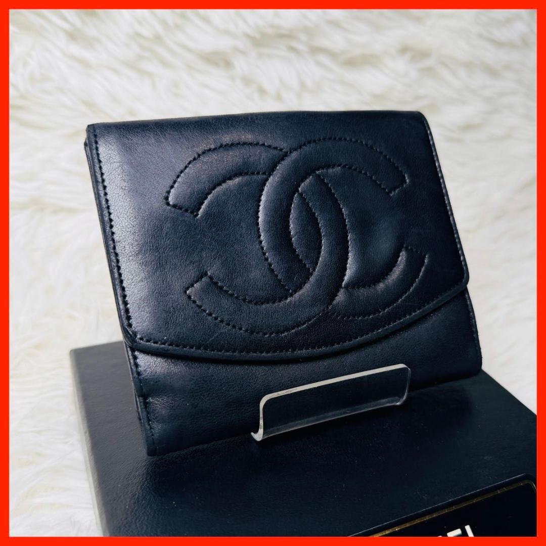 【セール】シャネル　ココマーク　二つ折り財布　黒　ラムスキン　箱付き カードあり