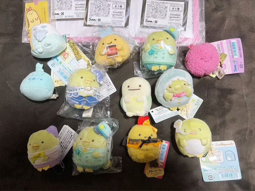 すみっコぐらし　てのりぬいぐるみ　特典　セット