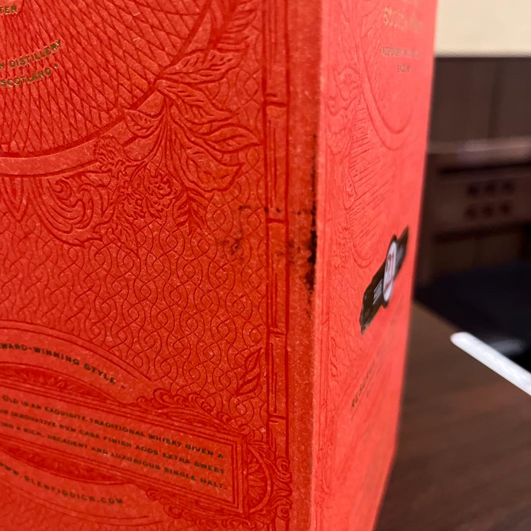 Glenfiddich 21年 ウイスキー 700ml