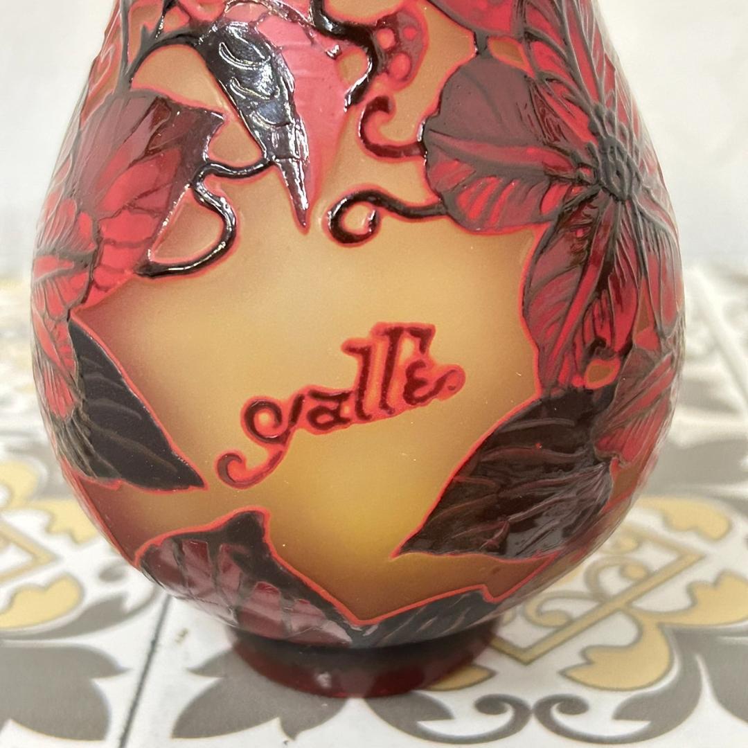 【証明書】　エミールガレ 　花瓶　カメオ彫り　被せガラス　高さ14cm