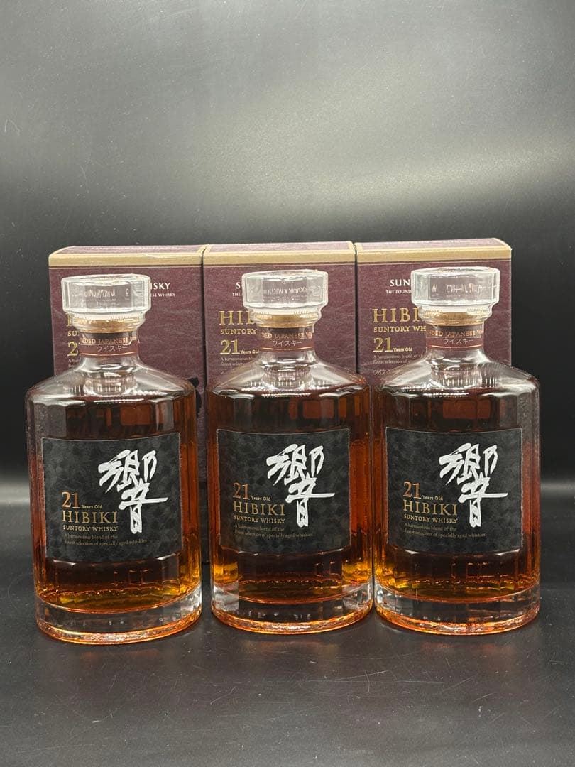 サントリーHibiki 21年 ウイスキー 5本セット　新品未開封品
