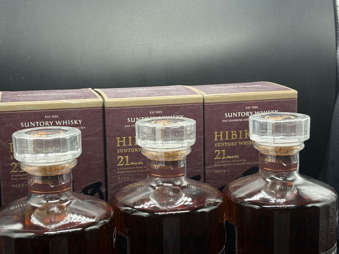 サントリーHibiki 21年 ウイスキー 5本セット　新品未開封品