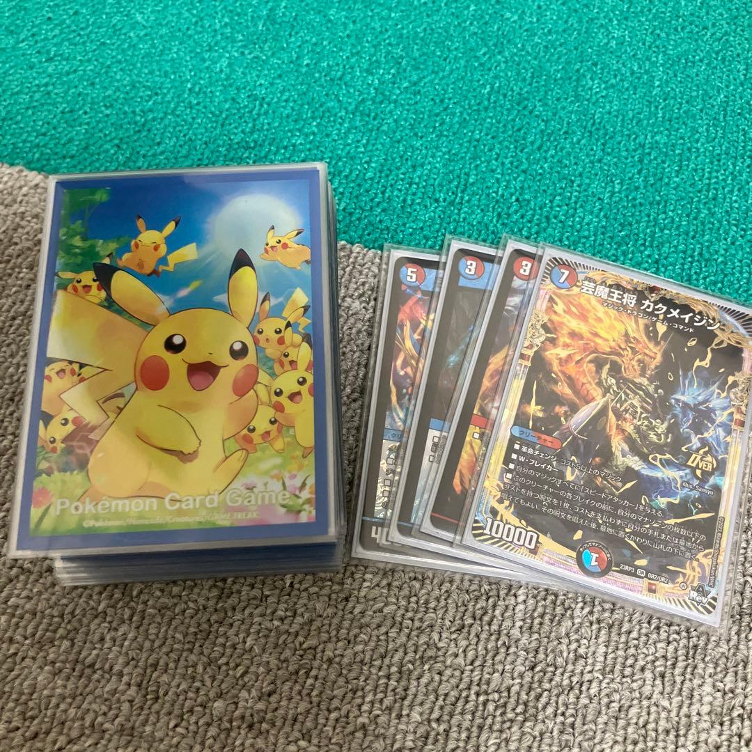 赤青マジック デッキ 3重スリーブ＋デッキパーツ付き