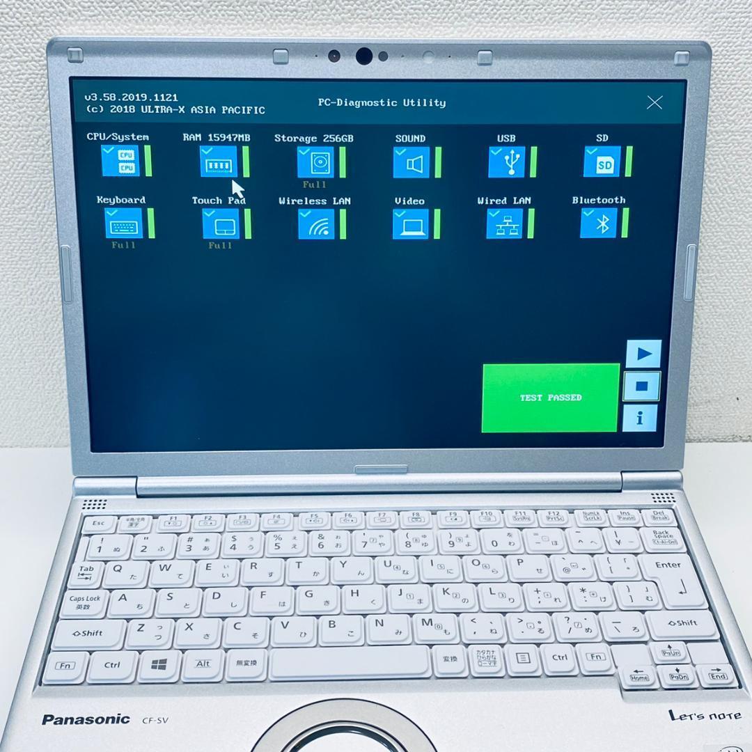 レッツノート SV9 10世代 i5 Win11 希少16GB 使用時間1470