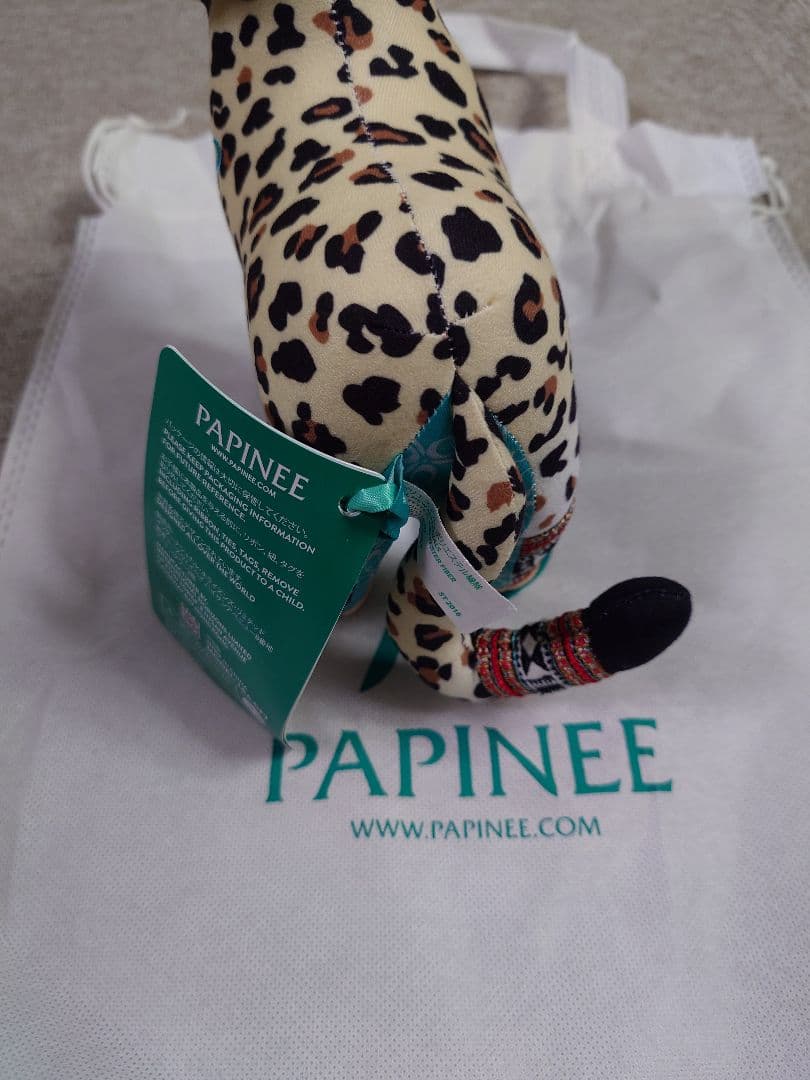 完売品　サウジアラビア館　万博　PAPINEE ヒョウ ニムル　ぬいぐるみ
