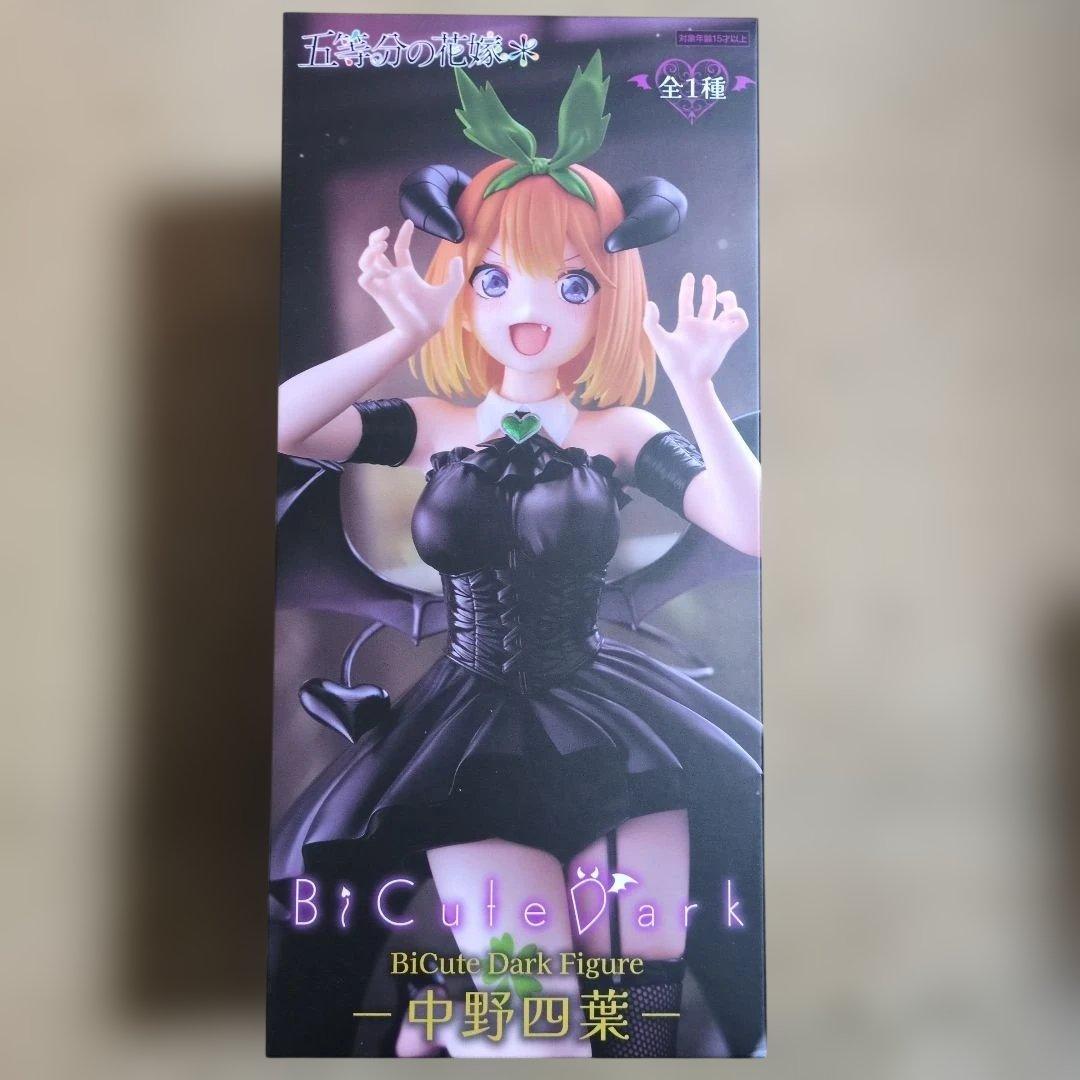 美少女フィギュア トガヒミコ 時崎狂三 アビゲイル スルト 猫猫 五等分の花嫁