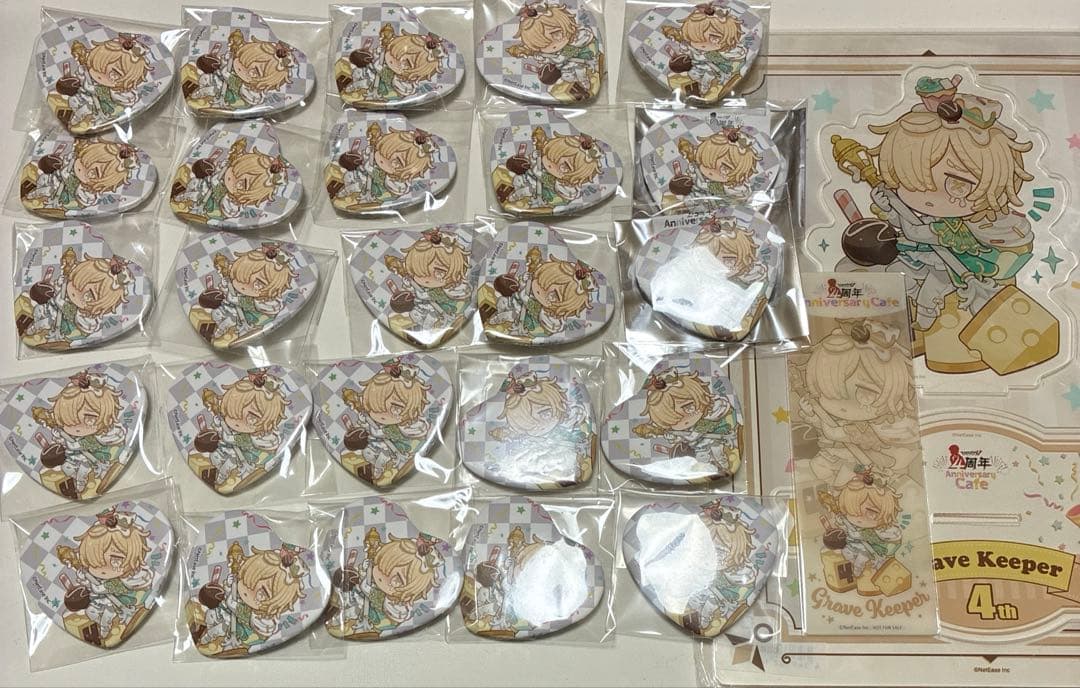 第五人格 スイパラ 4周年 墓守 グッズ セット