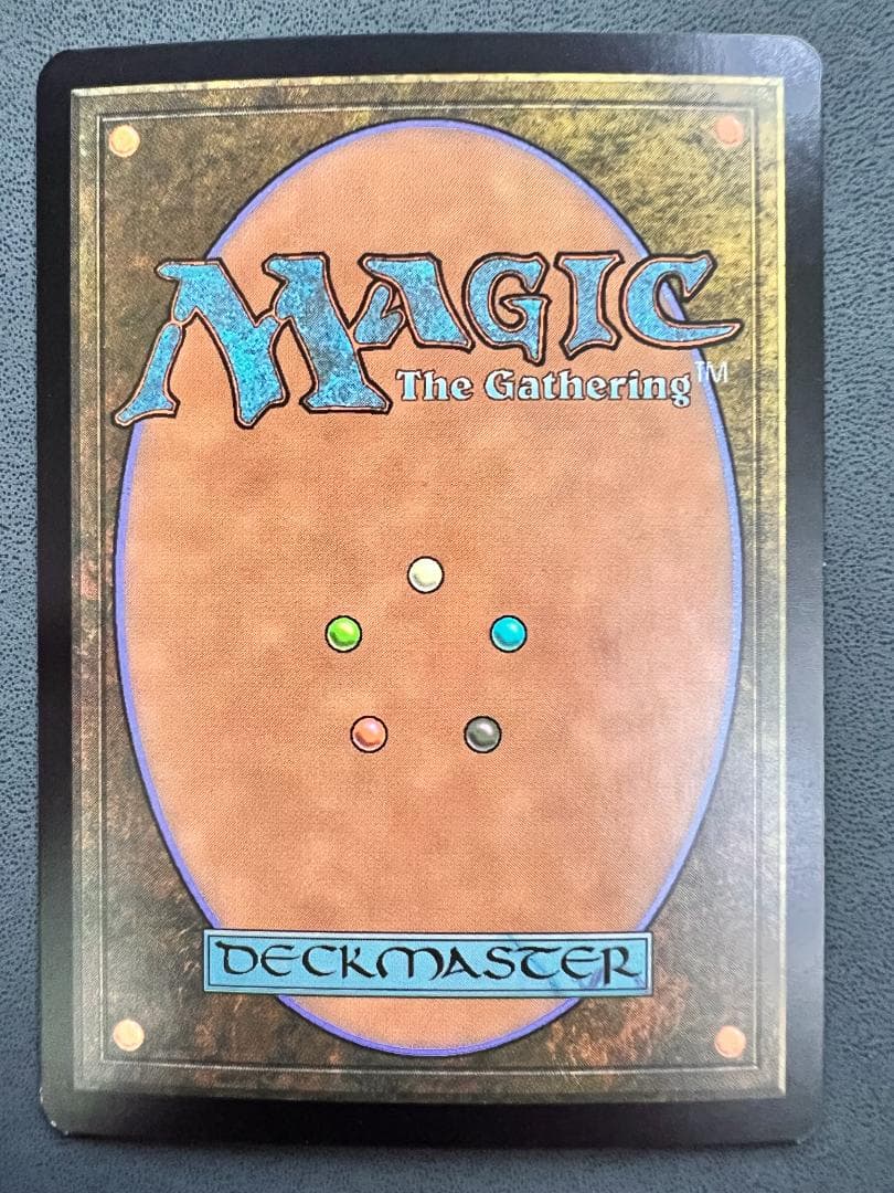 ファイレクシアン・ドレッドノート/Phyrexian Dreadnought