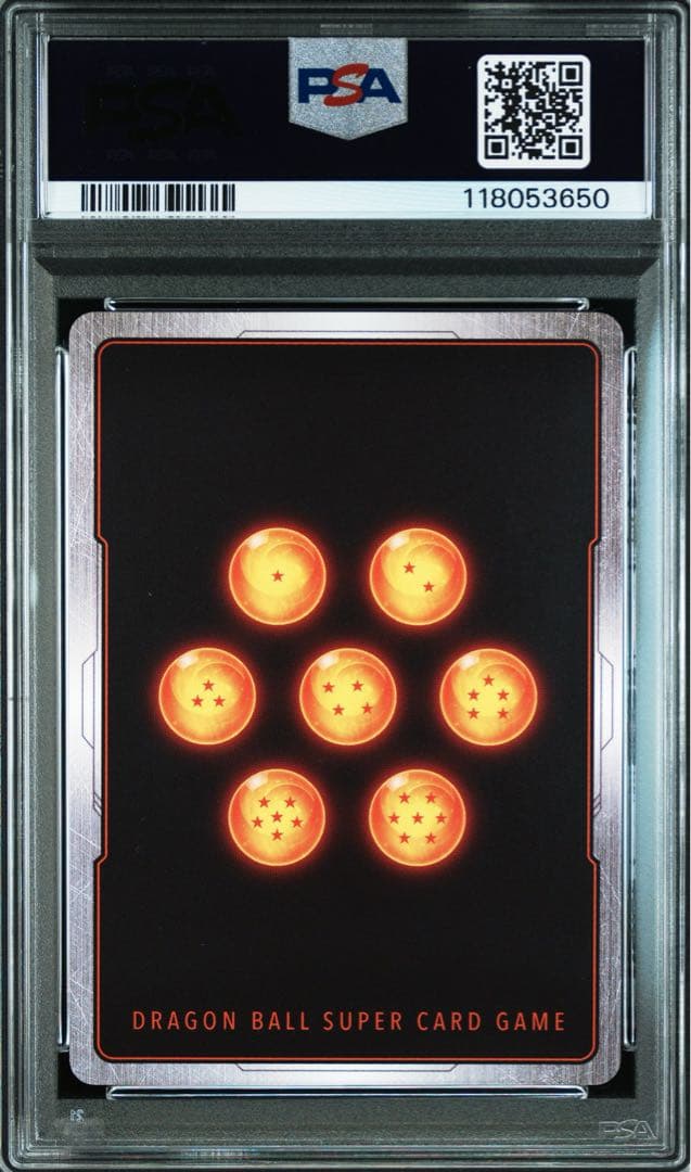 ドラゴンボールフュージョンワールド　ブロリーBR スーパーパラレルPSA10