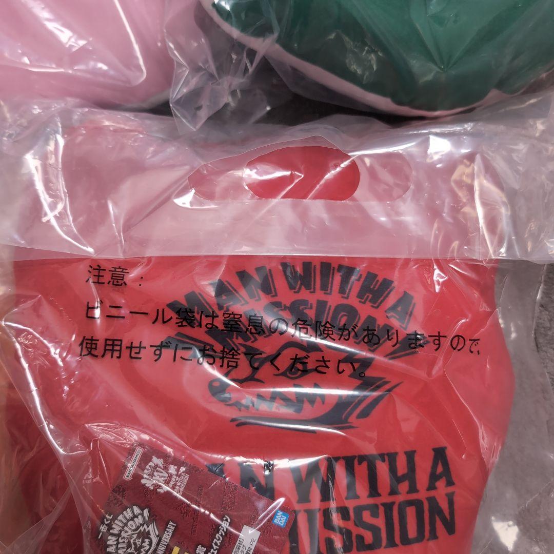 一番くじ MAN WITH A MISSION フェイスクッションコンプセット