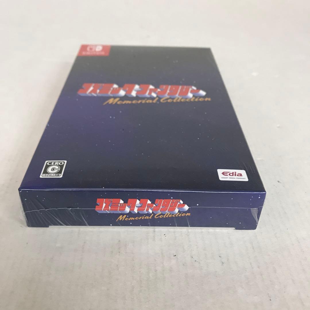 Switch コズミック・ファンタジー Memorial Collection…