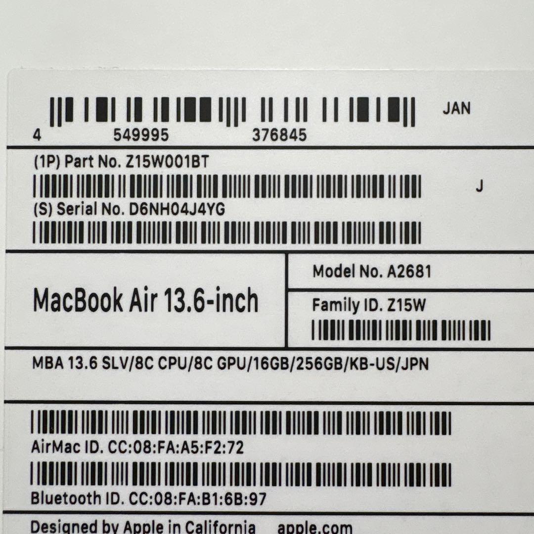 MacBook本体 Macbook Air M2 | 16GB | 256GB