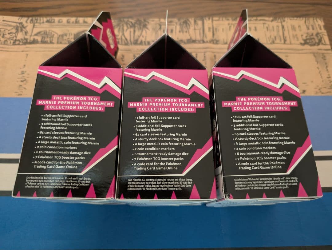 【新品未開封】マリィの練習　英語版　3箱