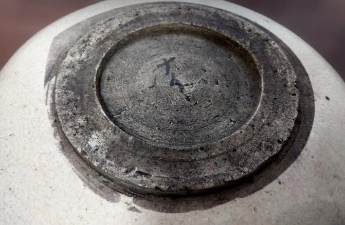 馬の目皿　江戸後期〜19世紀頃 大皿 石皿 六古窯 瀬戸焼 直径約33cm