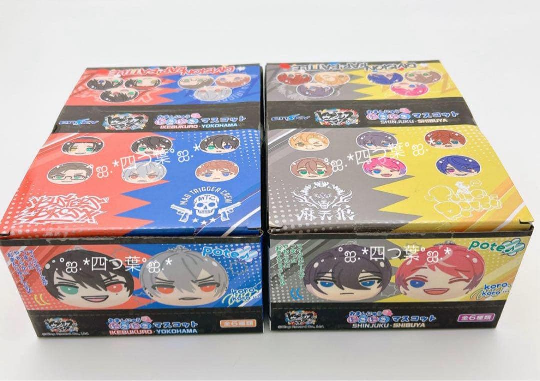 【推し活セット】ヒプマイ 限定特典・ノベルティ 描き下ろしグッズ／まとめ売り