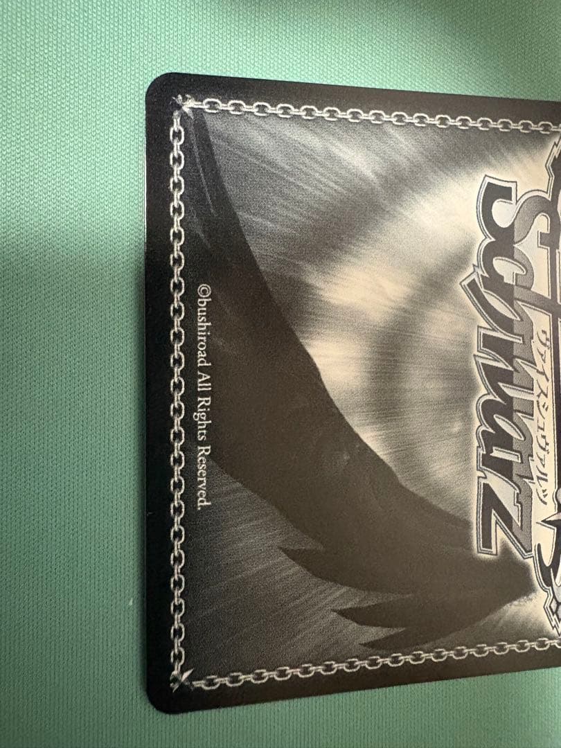 ヴァイスシュヴァルツ 優等生と劣等生 深雪＆達也 SP サイン