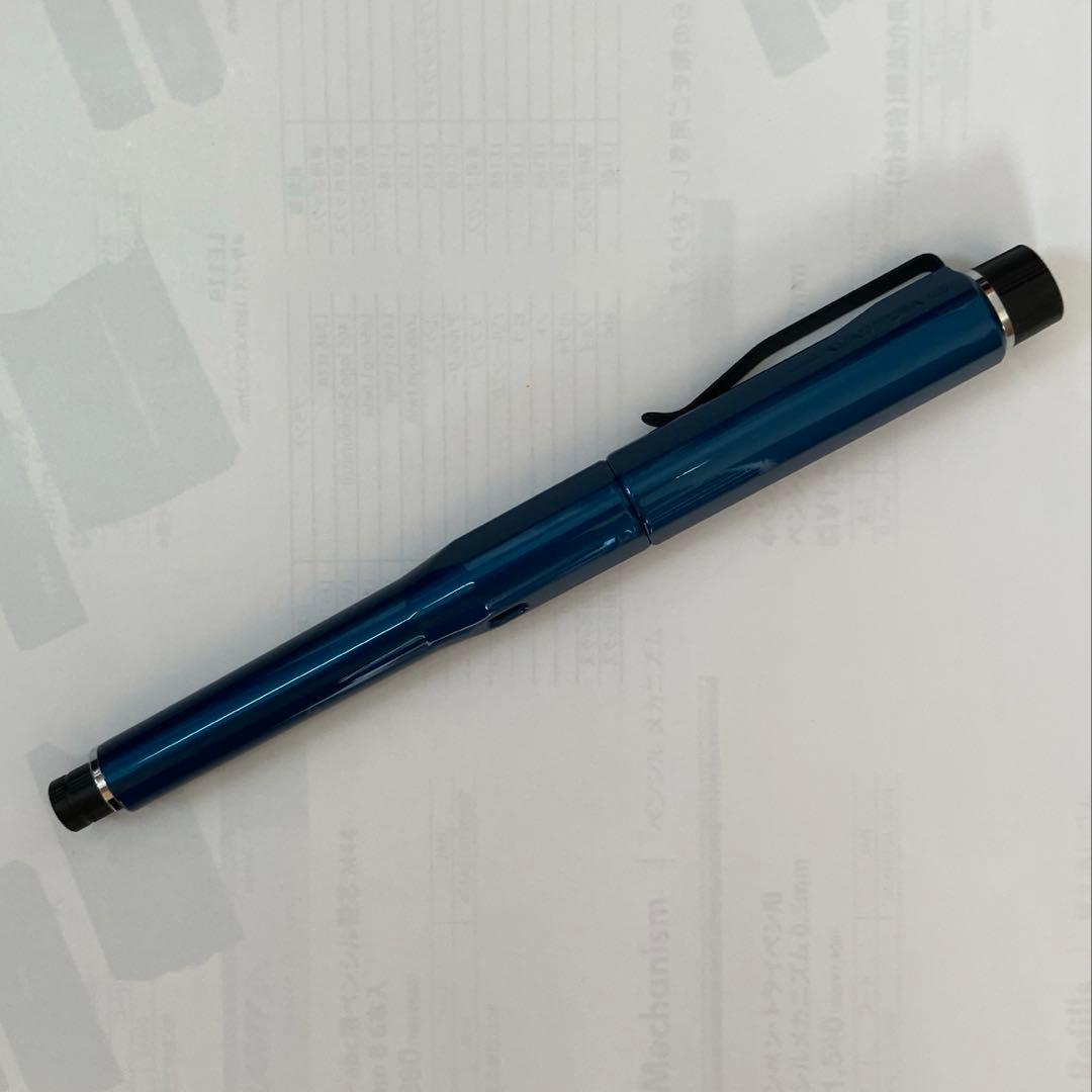 クルトガダイブ