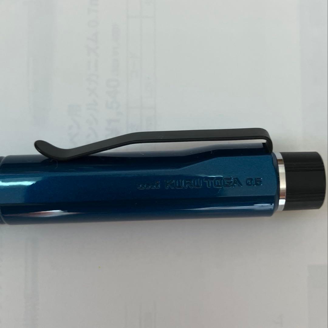 クルトガダイブ